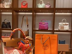 -爱马仕 HERMES(上海ifc商场店)