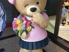 -宝大祥青少年儿童购物中心(南京东路店)