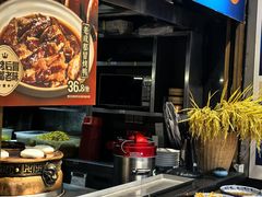 -九锅一堂酸菜鱼(新南凯德直营店)
