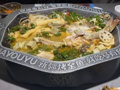 -马有鱼·馕坑烤全鱼(美美2店)