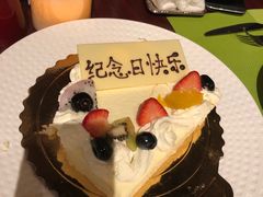 -香格里拉鱼跃地中海西餐厅·牛排披萨