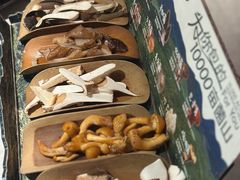 -芸山季·云南野生菌火锅(人民广场来福士店)