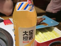 -老天桥蛙炉火锅(姑苏总店)