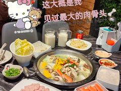 -天都火锅酒楼(虹梅南路店)