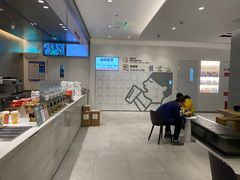 -喜茶(杭州滨江宝龙店)