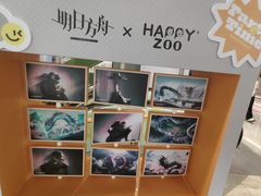 -南京路步行街