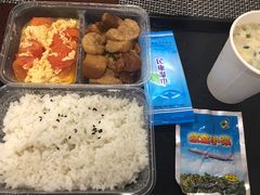 -杭州萧山国际机场