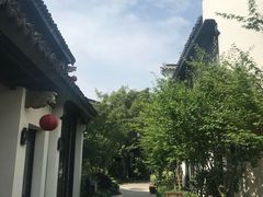 -苏州文旅花间堂·探花府酒店