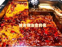 -红鼎坊·老成都火锅(新南门店)