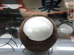 -椰爺爺·椰子冻砵仔糕