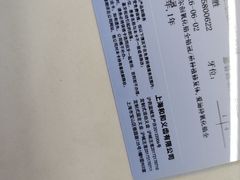 -上海仁爱医院口腔科 · 种植