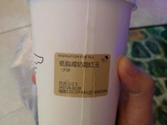 -喜茶(深圳福田星河COCO Park店)