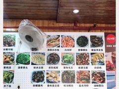 -洞天食府(北大街店)