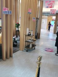 -天津伊美尔医疗整形美容专科医院