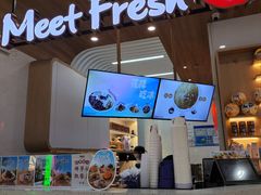 -鲜芋仙(中环百联2店)