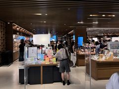 -茑屋书店(天目里店)