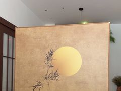 -如禾素食·下午茶·糖水