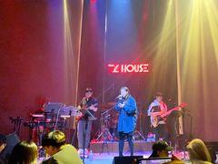 -TZ House音乐现场(来福士中心店)