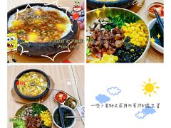 -米村拌饭(银泰中心店)