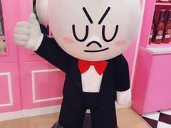 -LINE FRIENDS Garosu-gil Flagship Store