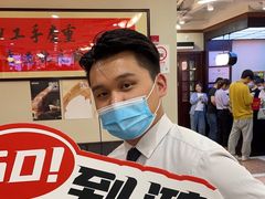 -鸿姐老火锅(疁城新天地店)