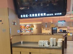 -小鱼小牛(世欧广场店)