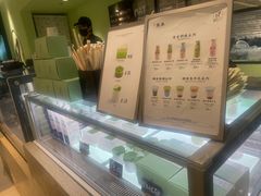 -鹤茶野所(上海首店)