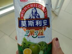 -永辉超市(融创茂店)