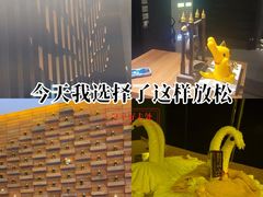 -泰馨玺·正宗泰式按摩SPA(石皮路店)