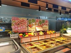 -非烤勿扰自助烤肉(深圳宝安华强广场店)