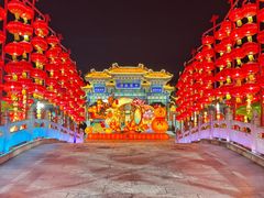 -中国翰园碑林