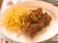 -Tapa Tapa