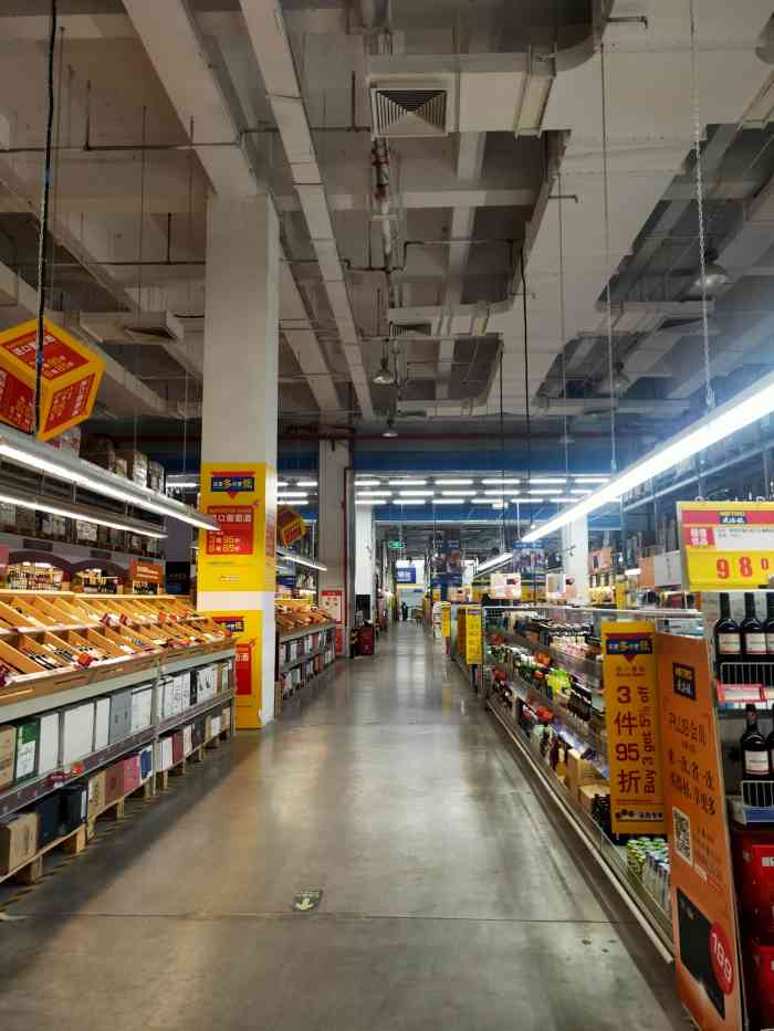 麦德龙(京顺路商场店)-"仓储式会员超市,之前有卡才能结账,前几天.