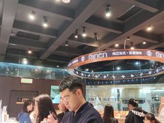 -FANEN法念·烘焙·甜点(万象城店)