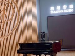 -柏斯音乐艺术中心·钢琴·吉他(世纪金源店)