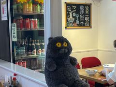 -北三条胡同打卤面馆(雍和宫店)