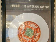 -丰收日(五角场店)