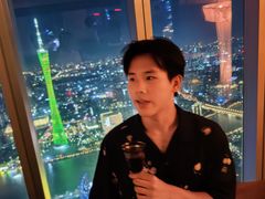 -广州四季酒店·天吧·高空酒吧