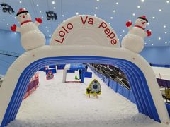 -广州热雪奇迹