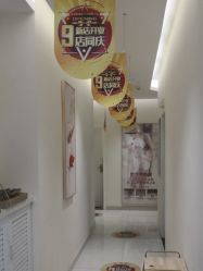 -普睿媞产后直营连锁(天鹅湖万达店)