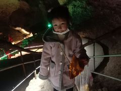 -寻龙山风景旅游区