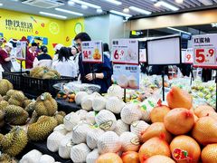 -公园前(地铁站)