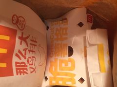 -麦当劳(世贸店)