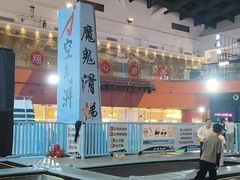 -空气湃·运动嘉年华·团建拓展生日趴·真人CS