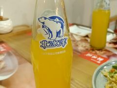 -新兴园饺子馆(北京百子湾店)