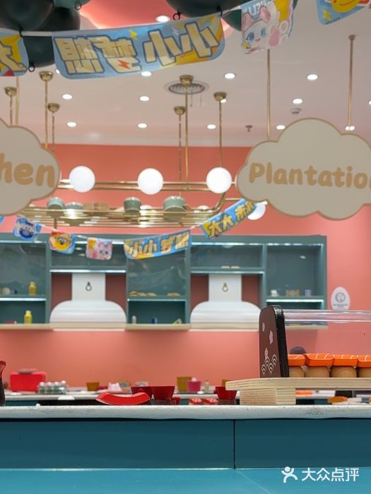 奈尔宝家庭中心·亲子餐厅(苏州大悦城店)图片