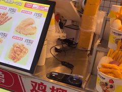 -味子夫鸡柳(解放碑总店)