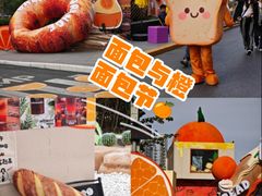 -北京清河万象汇