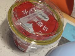 -阿娜尔·新疆菜(佰港城店)
