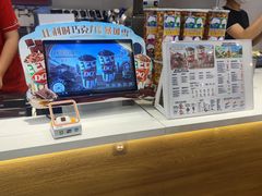 -DQ·蛋糕·冰淇淋(湖景东路店)